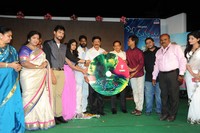 Telugu Movie 33 Prema Kathalu Audio Launch